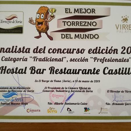 Hostal Castilla Seron de Najima 외부 사진